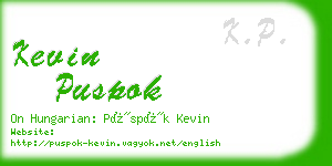 kevin puspok business card